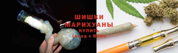 первитин Белоозёрский