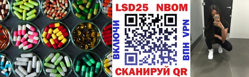 ЛСД экстази ecstasy Магас