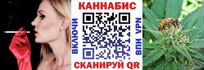 Бошки Шишки AK-47  Магас 